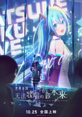 婷婷草
